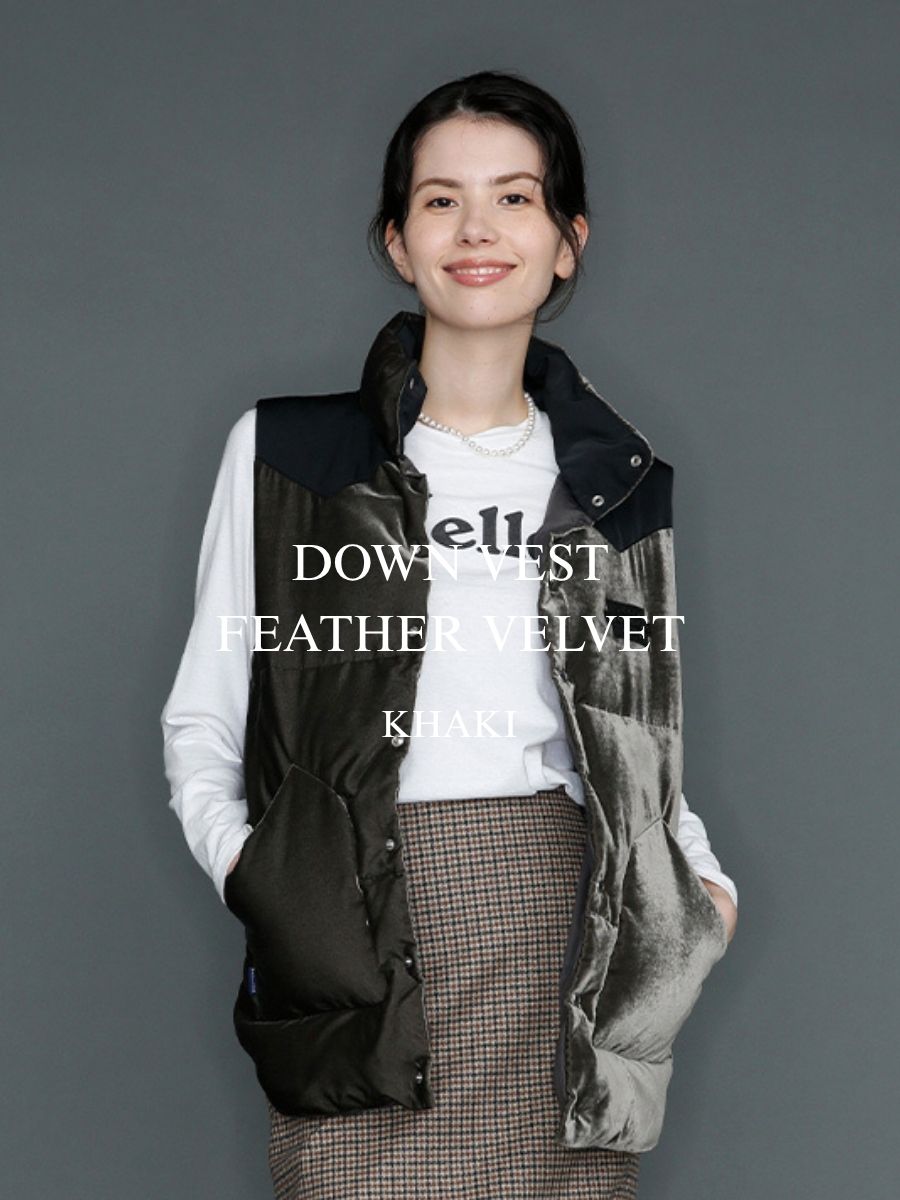 新品 MADISONBLUE マディソンブルー タイトスカート ブラウン 新品 MADISONBLUE マディソンブルー タイトスカート ブラウン